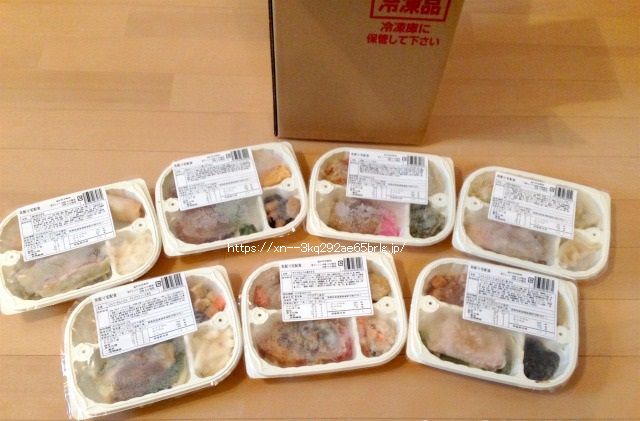 ウェルネスダイニングの宅配弁当7食セット